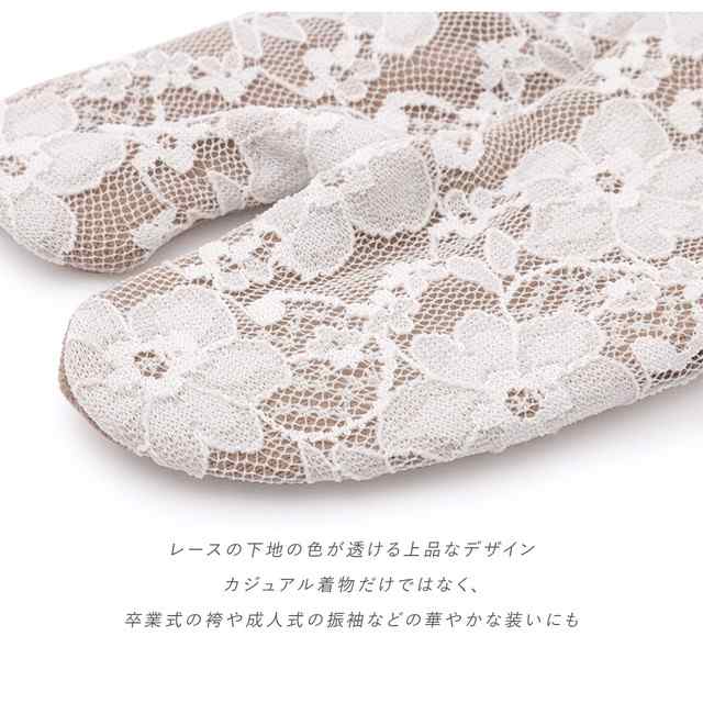 411z1,410y10小物類,407u8,406v22,409s6,足袋〇振袖