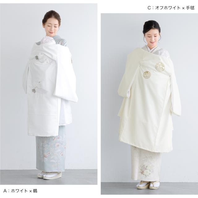 お宮参り 産着 初着 祝い着 着物 女の子 男の子 女児 男児 赤ちゃん ホワイト 白系 白 生成色 ポリエステル 刺繍 扇 鞠 鶴 束ね熨斗 花 シンプル レトロモダン 販売 購入 送料無料_3