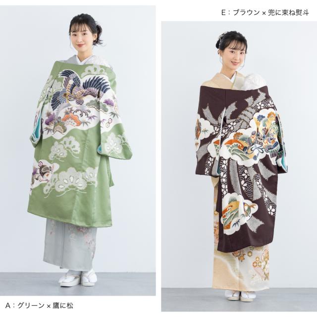 お宮参り 産着 男の子 販売 初着 白 緑 青 えんじ 鷹 兜 松 くすみ