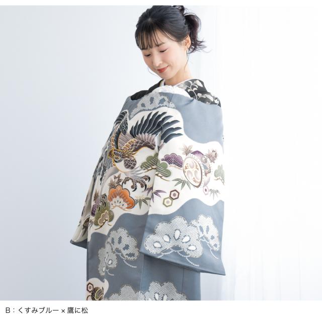 お宮参り 産着 男の子 販売 初着 白 緑 青 えんじ 鷹 兜 松 くすみ