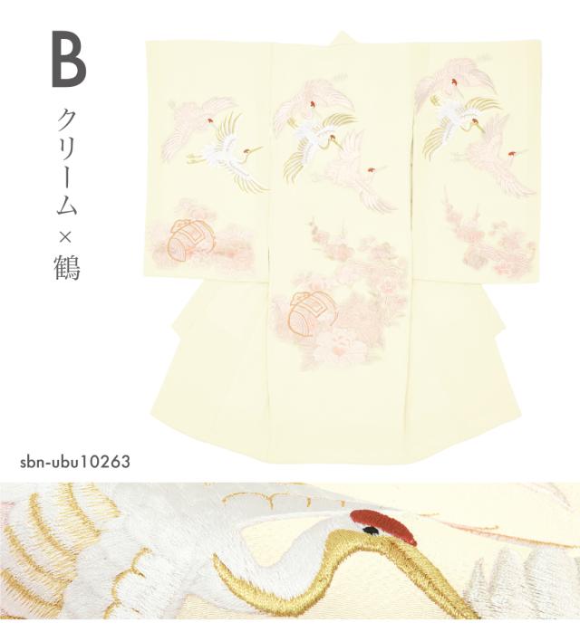 初着 産着 女の子 販売 クリーム ピンク ホワイト 牡丹 桜 鶴 小槌 花 縮緬 長襦袢付き 結び紐付き ポリエステル 掛け着 うぶぎ 祝着 お宮参り お祝い ベビー 赤ちゃん 仕立て上がり 送料無料_6