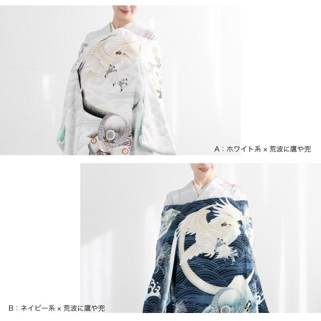 初着 産着 男の子 販売 華徒然 白 紺 青 ホワイト ネイビー 荒波 鷹 兜 掛け着 うぶぎ 祝着 お宮参り 赤ちゃん 仕立て上がり 日本製 送料無料_2