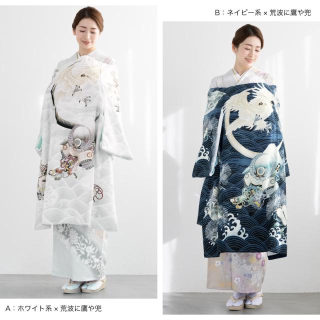 初着 産着 男の子 販売 華徒然 白 紺 青 ホワイト ネイビー 荒波 鷹 兜 掛け着 うぶぎ 祝着 お宮参り 赤ちゃん 仕立て上がり 日本製 送料無料_3