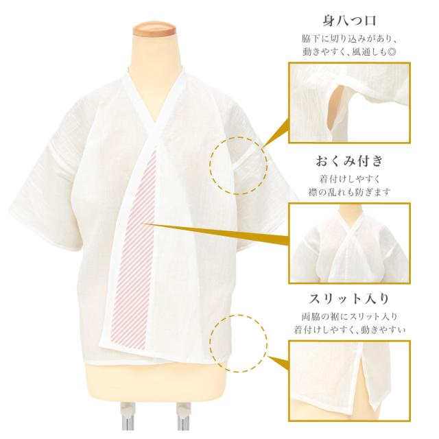 肌襦袢 ステテコ 裾除け セット レディース ホワイト 白 本麻 夏 吸湿 吸汗 快適 和装下着 肌着 インナー 浴衣 着物 和装 下着 ペチパンツ 裾よけ 麻100 M L 送料無料_3