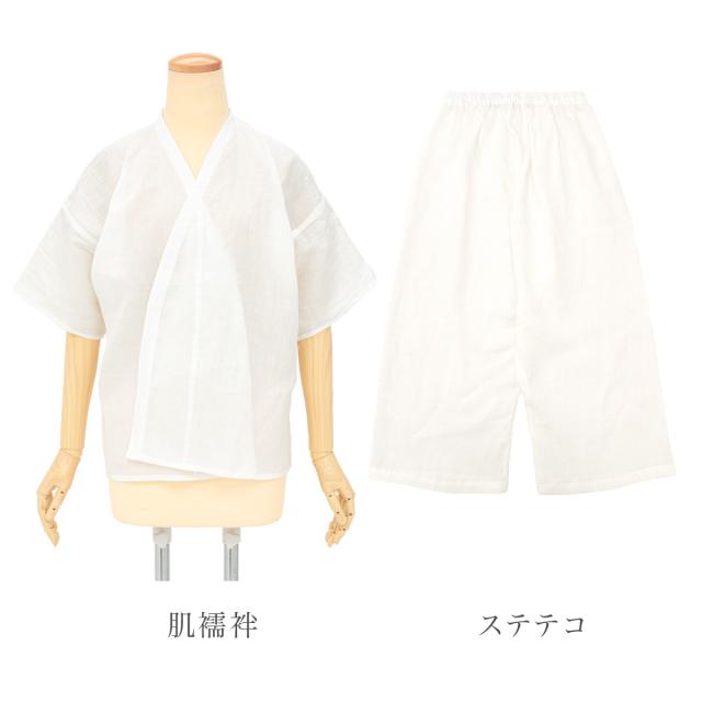 肌襦袢 ステテコ 裾除け セット レディース ホワイト 白 本麻 夏 吸湿 吸汗 快適 和装下着 肌着 インナー 浴衣 着物 和装 下着 ペチパンツ 裾よけ 麻100 M L 送料無料_6