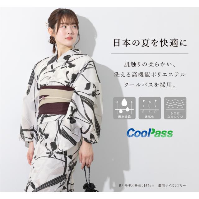 浴衣 セット レディース 二部式 セパレート 浴衣セット 半幅帯 2025