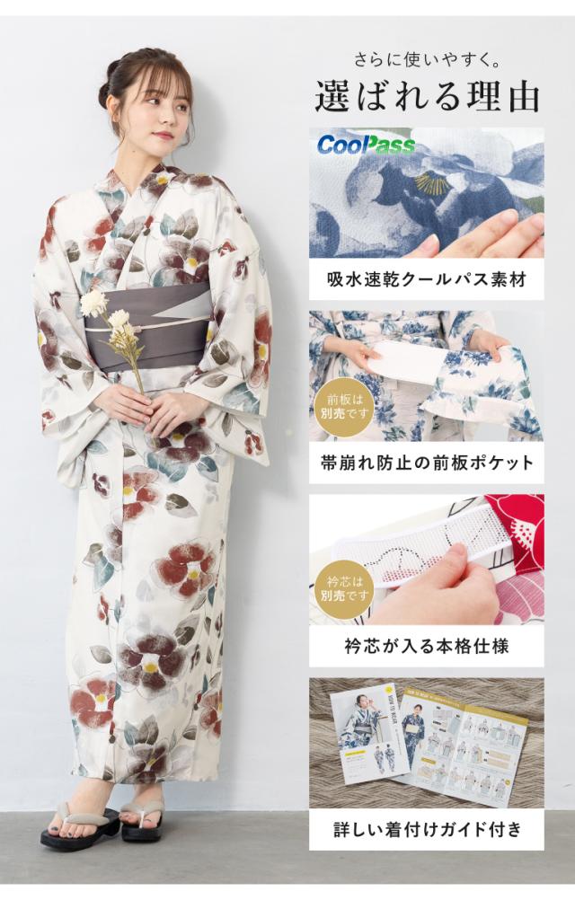 簡単着付け セパレート浴衣 セット レディース 半幅帯 浴衣 帯 伊達