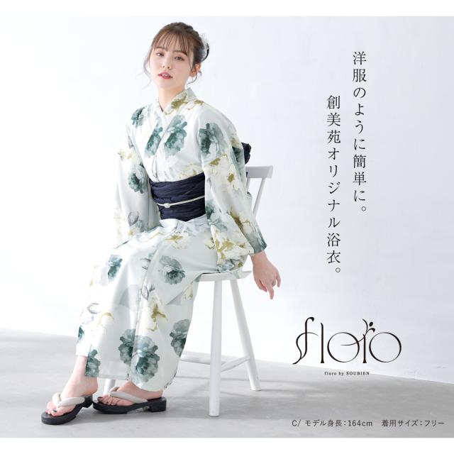 ディズニーストア　ミッキー　浴衣・結び帯２点セット【新品・未使用】 ディズニーストア ミッキー 浴衣・結び帯2点セット【新品・未