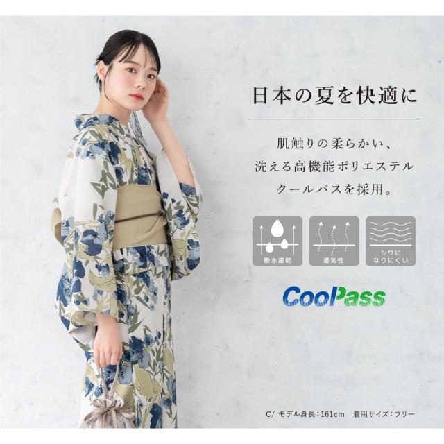浴衣 セット レディース 二部式 セパレート 浴衣セット 半幅帯 2025
