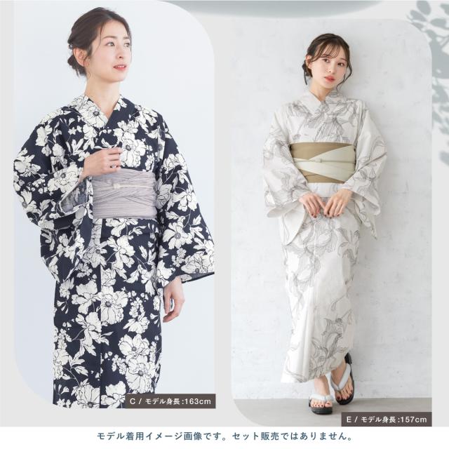 浴衣 レディース 単品 大人 ピンク 白系 紺 ベージュ オフホワイト 花柄 綿 女性 仕立て上がり 送料無料 浴衣 レディース 単品 大人 ピンク 白系 紺 ベージュ オフホワイト 花