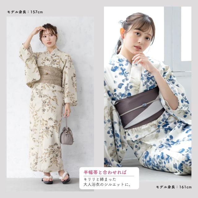 浴衣 レディース 単品 大人 グレー 白 ベージュ 青 ピンク 紫 吸水速乾 CoolPass ポリエステル SOUBIEN 女性 仕立て上がり 送料無料 浴衣 レディース 単品 大人 グレー 白 ベージュ 青 ピンク 紫 吸水速乾