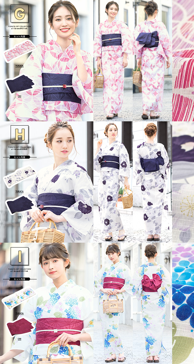 浴衣セット レディース 浴衣セット 半幅帯 大人 2点セット（浴衣/帯） 花 水玉 夏 花火大会 ボヌールセゾン フリー 浴衣セット レディース 浴衣セット 半幅帯 大人 2点セット（浴衣/帯