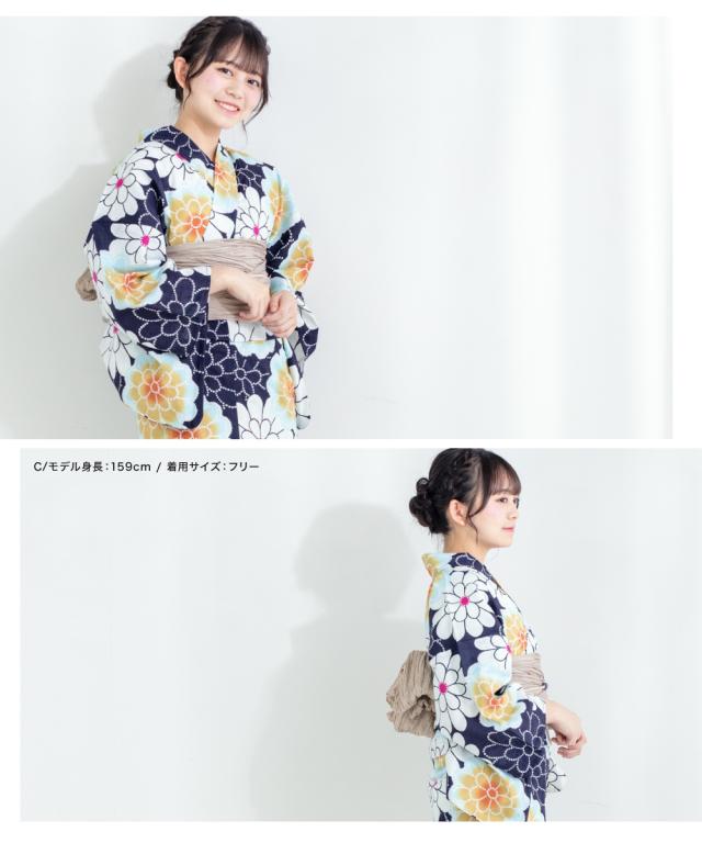 レディース　浴衣　セット　身丈159cm　白　花柄　半幅帯　兵児帯　ピンク 浴衣 セット レディース 浴衣セット 半幅帯 兵児帯 2023 大人 2