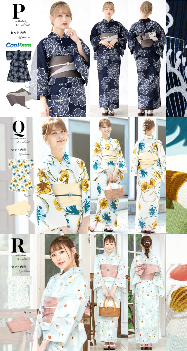 浴衣 セット レディース 浴衣セット 半幅帯 大人 2点セット（浴衣/帯）花 爽やか クール 夏 ミャク なりきり コーデ風 花火大会  可愛い おしゃれ 送料無料 浴衣 セット レディース 浴衣セット 半幅帯 大人 2点セット（浴衣/帯