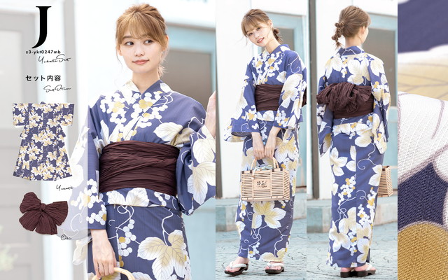 浴衣セット レディース 浴衣セット 兵児帯 大人 2点セット（浴衣/帯