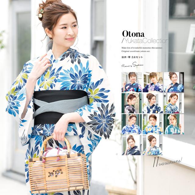 y6 新品 綿麻 水彩調 レディース 浴衣・半幅帯・帯締め（蜻蛉玉付き） セット 浴衣 レディース セット 浴衣セット 半幅帯 大人 2点セット 蜻蛉