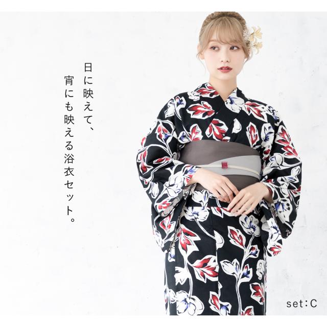 浴衣セット レディース 浴衣 帯 セット 大人 2点セット 女性 半幅帯