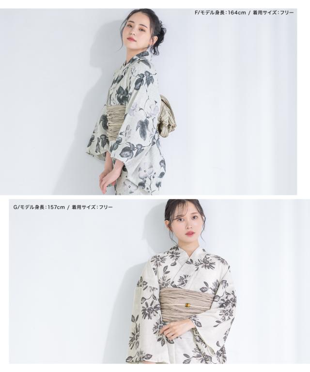 Qutiefrash 2024浴衣セット 限定色!! QutieFrash 2024 浴衣セット ネイビー
