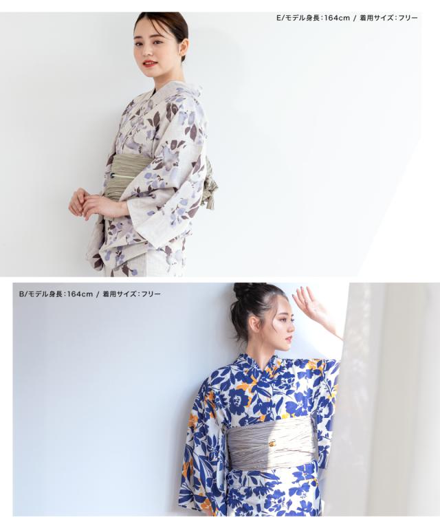 浴衣 セット レディース 浴衣セット 兵児帯 2024 大人 2点セット