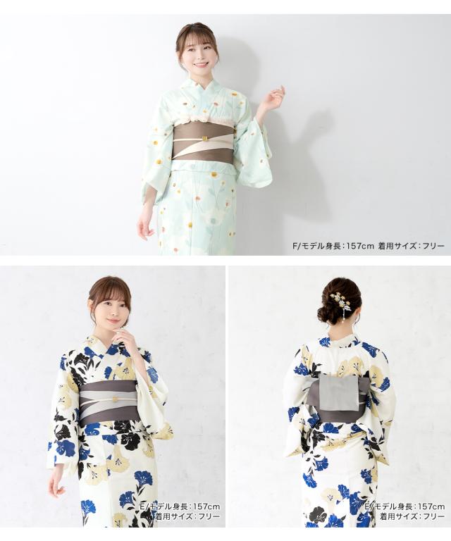 浴衣 セット レディース 浴衣セット 半幅帯 大人 2点セット 白系 クリーム系 水色 ピンク 椿 牡丹 クレマチス 百合 花 帯 夏 モダン Sサイズ フリーサイズ 送料無料 浴衣 セット レディース 浴衣セット 半幅帯 大人 2点セット 白系
