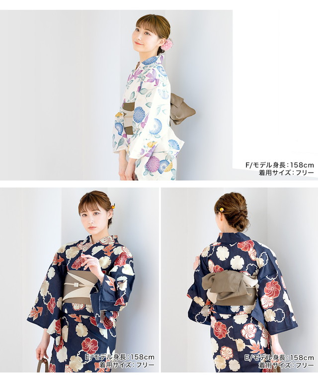 浴衣セット レディース 浴衣セット 半幅帯 大人 2点セット 白 紺 生成