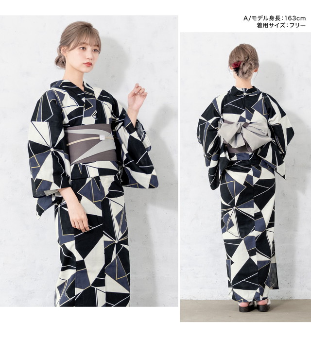 浴衣ジェンヌ 浴衣5点セット 紺　黒×生成り 浴衣 半幅帯 大人 レトロモダン SALE価格 新作 浴衣ジェンヌ 浴衣5点セット 紺地×黒 浴衣 半幅帯