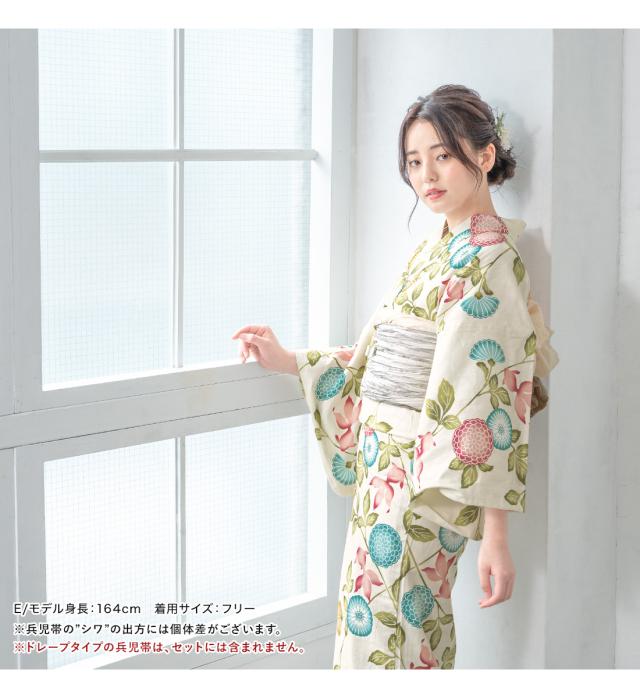 浴衣と兵児帯のセット 鯉 金魚柄 最終 浴衣と兵児帯のセット クールパス 鯉