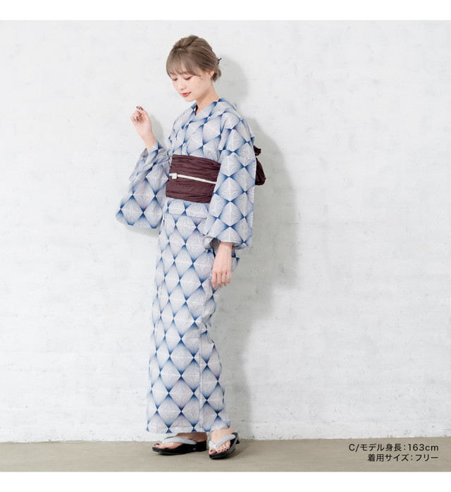 浴衣セット レディース 浴衣セット 兵児帯 大人 2点セット ボヌール