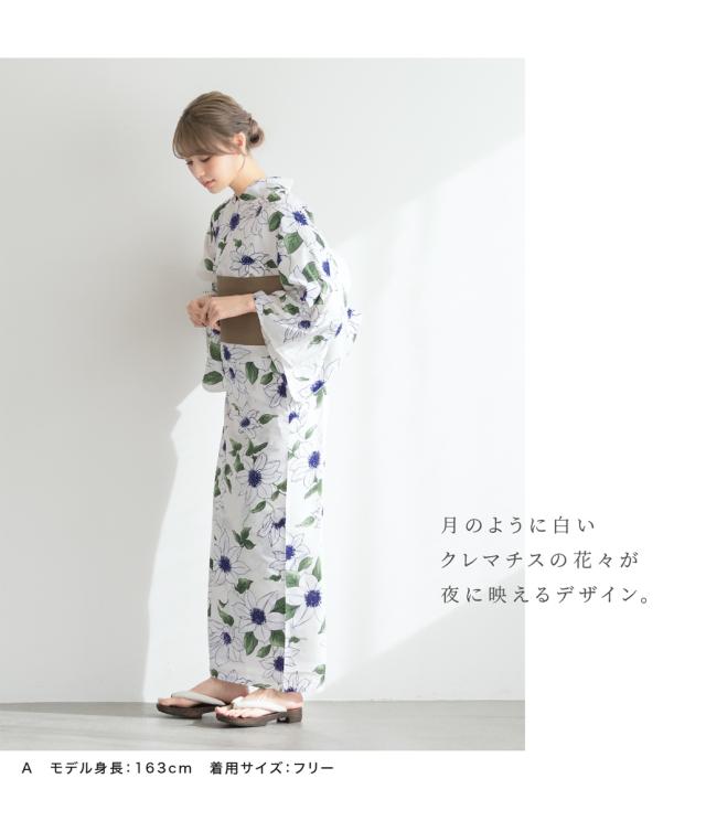 浴衣 セット レディース 浴衣セット 半幅帯 2023 大人 2点セット モダン 白 青 赤 水色 花柄 ポリエステル 帯 夏 Sサイズ フリーサイズ 送料無料 浴衣 セット レディース 浴衣セット 半幅帯 2023 大人 2点セット