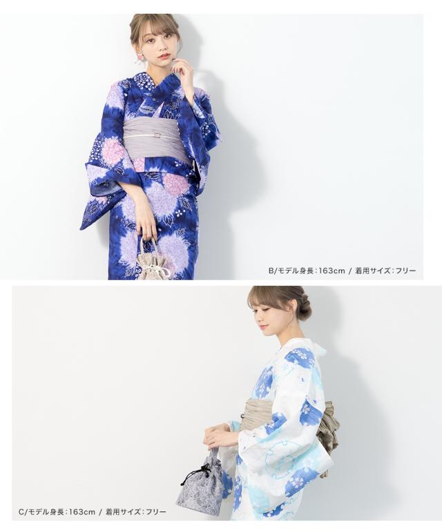 レディース　浴衣セット　新品　身丈163cm　青　兵児帯　半幅帯　水色　高身長 レディース 浴衣セット 新品 身丈163cm 青 兵児帯 半幅帯 水色