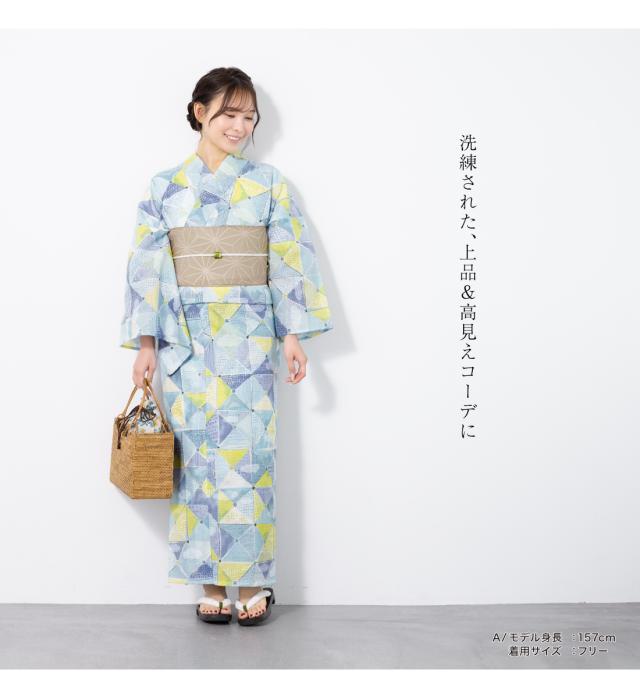 浴衣 セット レディース 浴衣セット 半幅帯 兵児帯 2023新作 大人 2点セット モダン 金子みすゞ みすゞうた 水色 青 紺 帯 夏 フリーサイズ 送料無料 浴衣 セット レディース 浴衣セット 半幅帯 兵児帯 2023新作 大人 2点