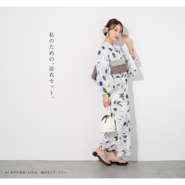 浴衣 セット レディース 浴衣セット 兵児帯 大人 2点セット 白 青