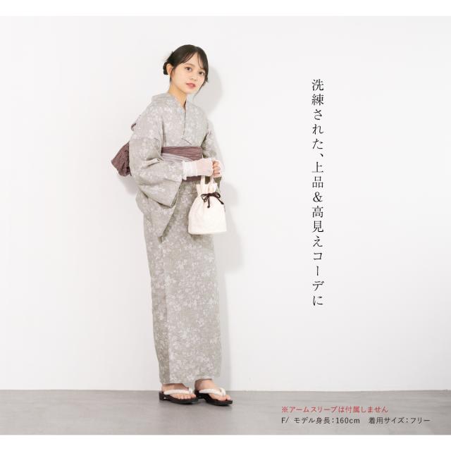 浴衣 セット レディース 浴衣セット 兵児帯 大人 2点セット 白 青