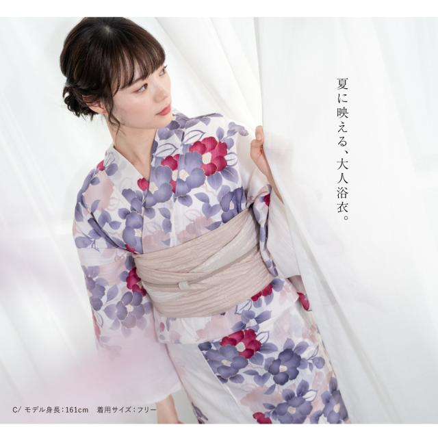 浴衣 セット レディース 浴衣セット 兵児帯 2024新コーデ 大人 2点