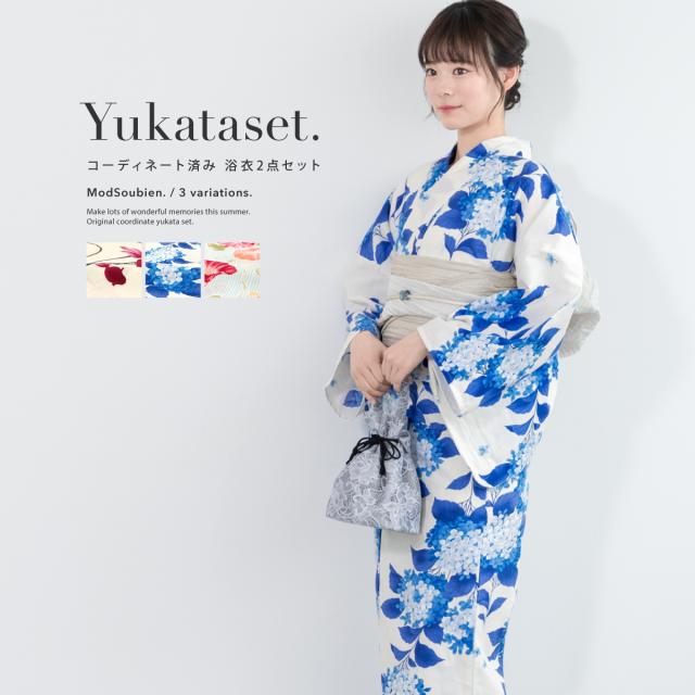 新品　高級綿浴衣　おび工房　藍色　朝顔　和柄　キレイミセ　大人浴衣　浴衣セット SOUBIEN 浴衣 レディース セット レトロ 浴衣セット 大人 3点