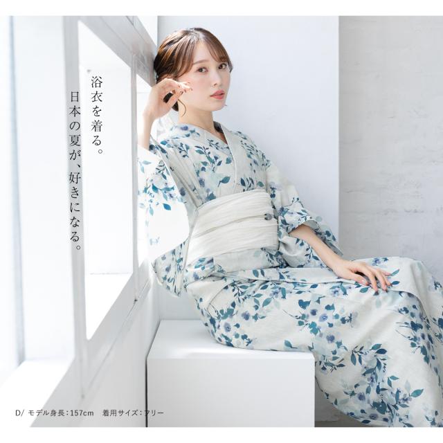 浴衣 セット レディース 浴衣セット 兵児帯 大人 2点セット レトロ