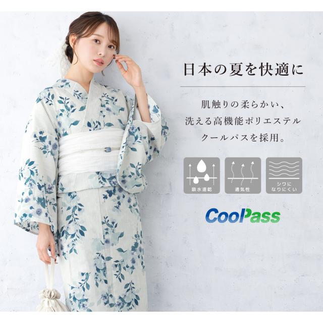 浴衣 セット レディース 浴衣セット 兵児帯 大人 2点セット レトロ