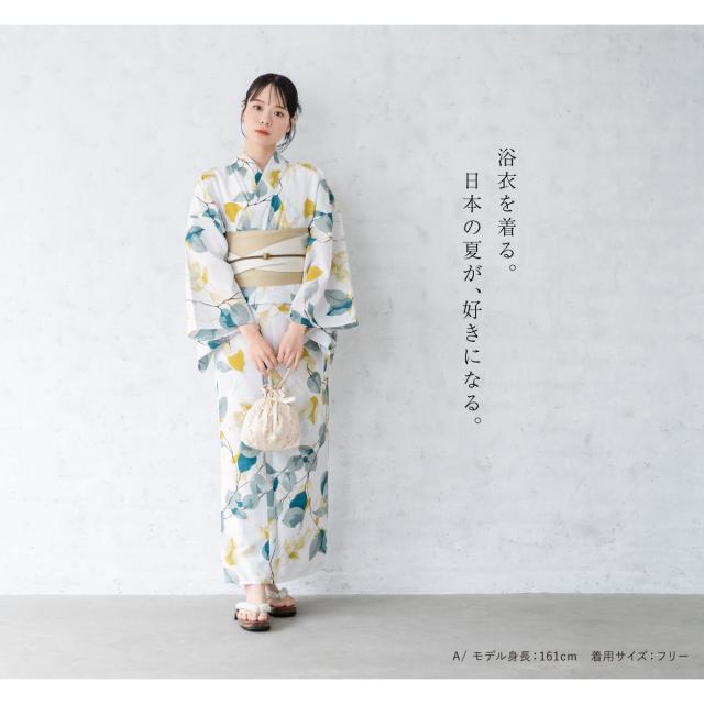 浴衣 セット レディース 浴衣セット 半幅帯 2024新作 大人 2点セット
