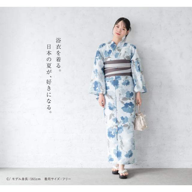 浴衣 セット レディース 浴衣セット 半幅帯 大人 2点セット レトロ