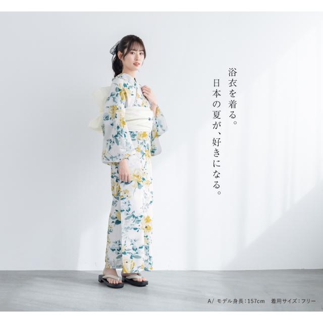 浴衣 セット レディース 浴衣セット 兵児帯 2024新作 大人 2点セット