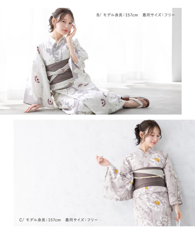 浴衣 セット レディース 浴衣セット 半幅帯 大人 2点セット 水色