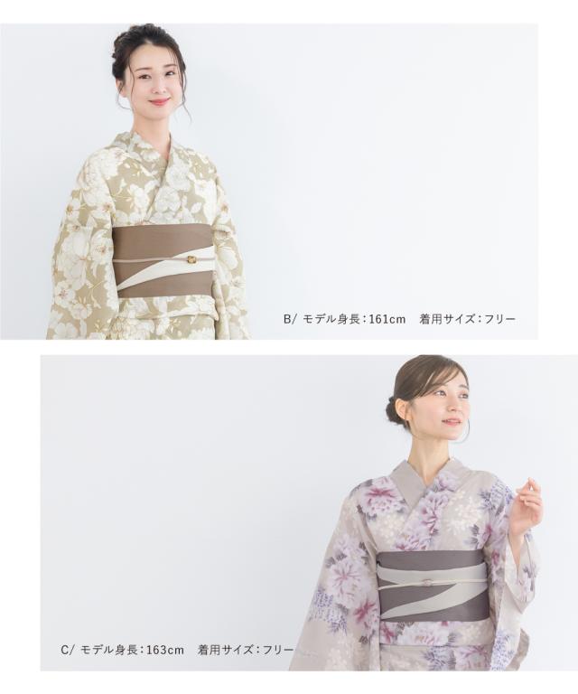 浴衣 セット レディース 浴衣セット 半幅帯 2024新作 大人 2点セット