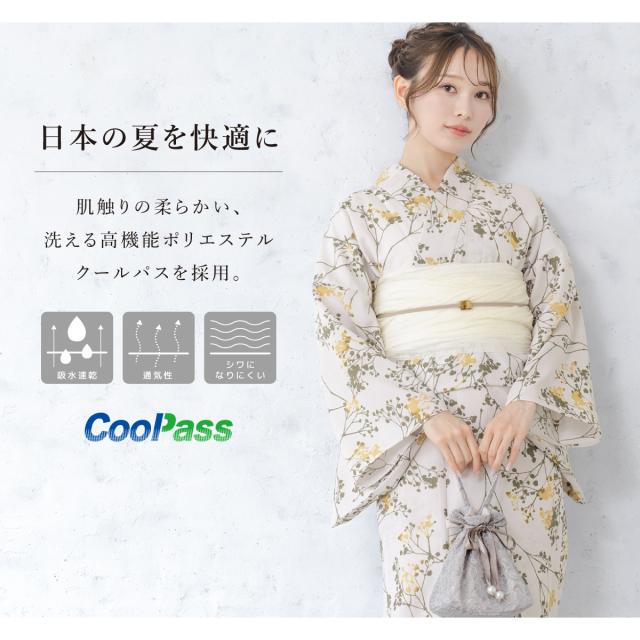 レディース　浴衣セット　身丈159cm　水色　兵児帯　白　作り帯　紫　巾着 SOUBIEN 浴衣 レディース 浴衣セット 夏 大人 F 兵児帯 3点 白