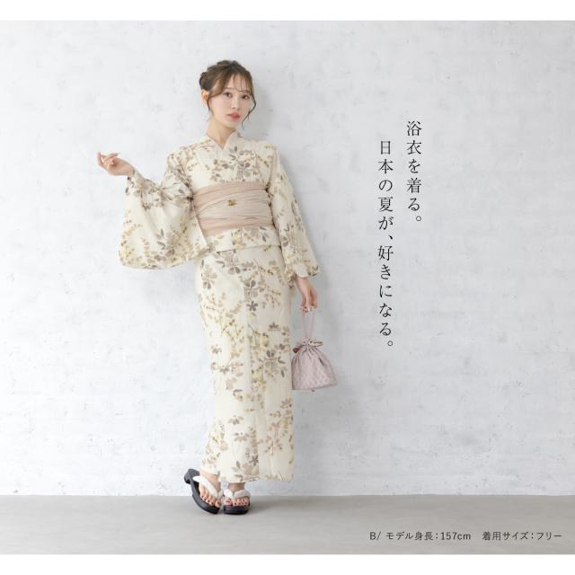 浴衣 セット レディース 浴衣セット 兵児帯 2024新作 大人 2点セット レトロモダン ピンク ベージュ 紫 白 花 蛍 菊 薔薇 帯 夏 フローロ Sサイズ フリーサイズ 送料無料 浴衣 セット レディース 浴衣セット 兵児帯 2024新作 大人 2点セット