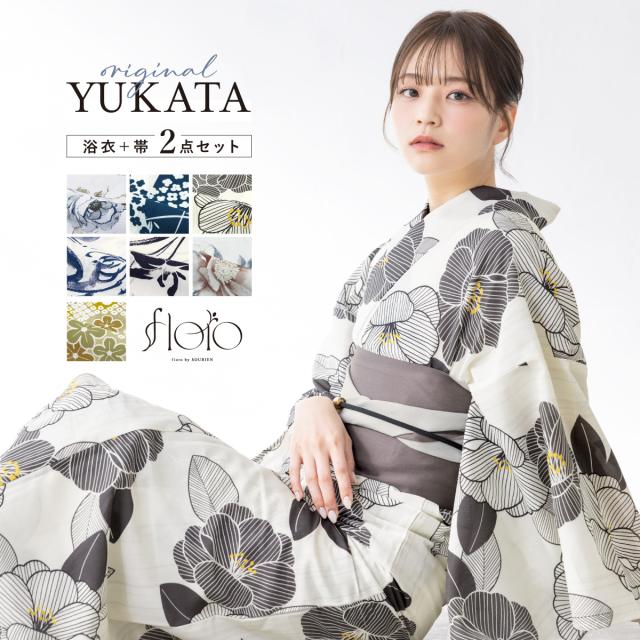 浴衣 セット レディース 浴衣セット 半幅帯 floro 2025 簡単 涼しい 青 白 紺 黒 ピンク おしゃれ 大人 S フリー 送料無料