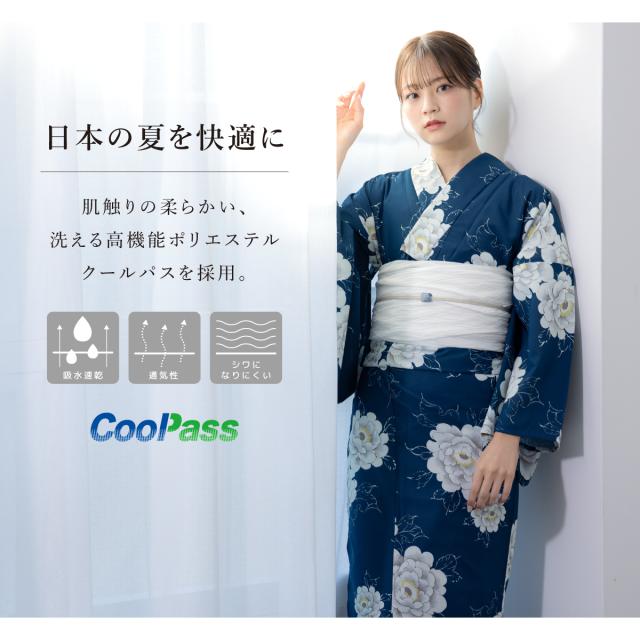 新柄入荷／ 浴衣 レディース セット 2点セット 2026 女性浴衣 帯 浴衣