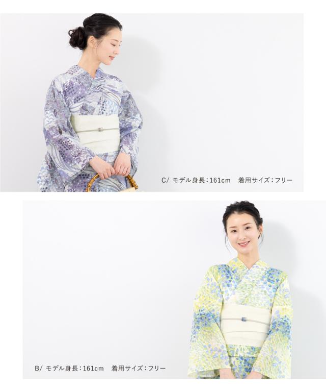 浴衣 セット レディース 浴衣セット 半幅帯 2025新作 みすゞうた 2点