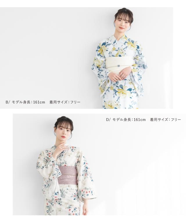 浴衣 セット レディース 浴衣セット 半幅帯 2025 floro 簡単 涼しい