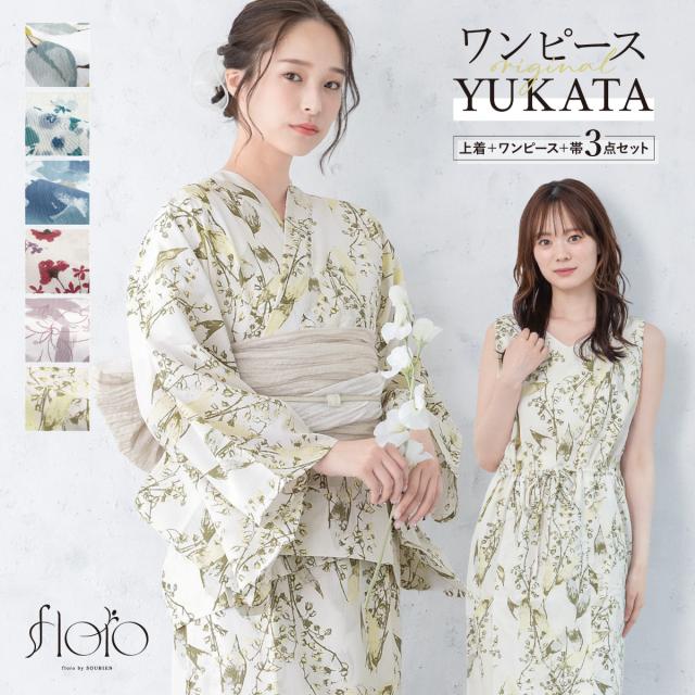 SALE40%OFF DOUBLE STANDARD CLOTHING Sov. / ハーフスリーブギャザー