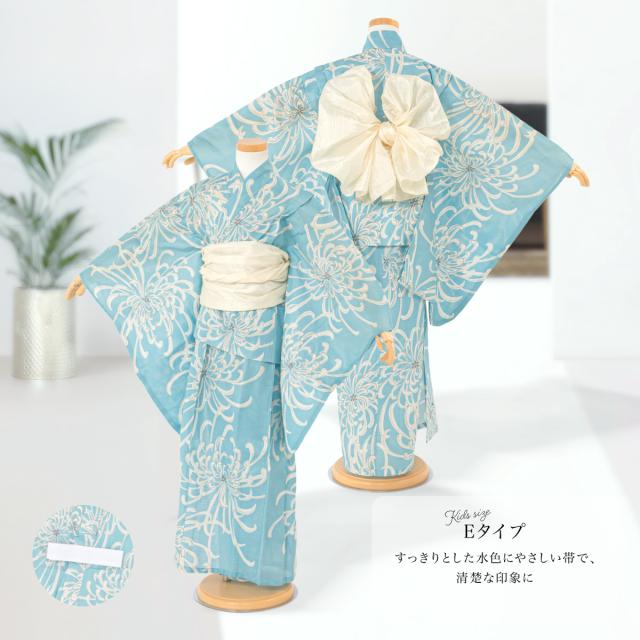 浴衣 子供 女の子 セット キッズ 兵児帯 浴衣セット 2点セット 子ども